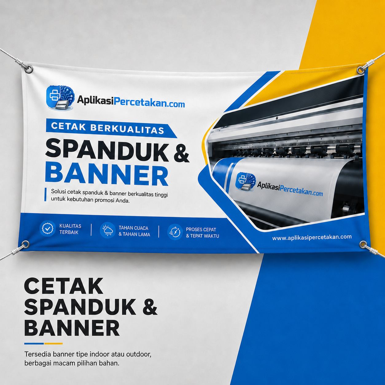 Promo Banner
